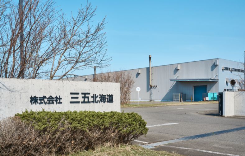 三五北海道の歩み